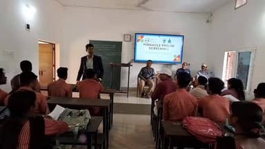 ଗୋବିନ୍ଦପୁର: ବାମରା ଟ୍ରଷ୍ଟ ଫଣ୍ଡ କଲେଜ ଠାରେ କ୍ୟାମ୍ପସ୍ ରିକ୍ରୁଟମେଣ୍ଟ ଡ୍ରାଇଭ୍ ଅନୁଷ୍ଠିତ