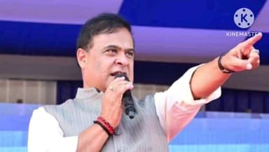 বিশ্বনাথ: বিশ্বনাথত মুখ্যমন্ত্ৰীৰ আত্মনিৰ্ভৰ অসম অভিযান ২.০ অনুষ্ঠান অনুষ্ঠিত