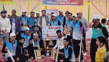 माडा: अदाणी फाउंडेशन के सहयोग से क्रिकेट टूर्नामेंट सफल, मझौली बनी चैम्पियन