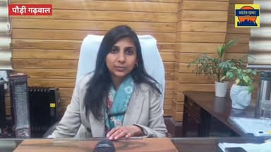 कल शुक्रवार को पौड़ी पहुंचेंगे सीएम धामी, उत्तराखंड के बजट सत्र से पहले बजट संवाद कार्यक्रम में करेंगे शिरकत