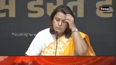 ମାମଲା ତୁମେ ଯଦି ରୁଜୁ କରିବାକୁ ଚାହୁଁଚ ତେବେ ମୋ ବିରୁଦ୍ଧରେ କର ! #Swarajnews #vairalvideo #vairalreels #OdishaPolitics #BJPGove...