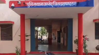 प्रतापगढ़: प्रतापगढ़ में पुलिस ने ऑपरेशन त्रिनेत्र के तहत 27 ग्राम एमडी जब्त कर दो आरोपियों को किया गिरफ्तार
