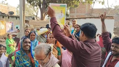 धनवार नगर पंचायत चुनाव में प्रत्याशी के पक्ष में समर्थको का उत्साह.. #धनवारनगरपंचायत #dhanwarnagarpnchayt #झारखंड_समाचार...