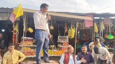 धनवार नगर पंचायत चुनाव 2026 #धनवारनगरपंचायत #dhanwarnagarpnchayt #PNANewsIndia #झारखंड_समाचार #chunawtime #pnanews #