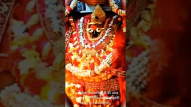 जय हो मैया विंध्यवासिनी जी की आज की पूजा अर्चना सिंगार अलौकिक झांकी आरती के दर्शन कीजिए।