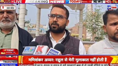 श्रावस्ती में कांग्रेस का धरना प्रदर्शन 🚩 लाठीचार्ज के विरोध में पटेल चौक पर जुटे कार्यकर्ता