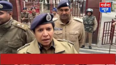 नैनीताल हाई कोर्ट को मिली धमकी के बाद पुलिस प्रशासन हुआ अलर्ट
आईजी कुमायूँ रिद्धिम अग्रवाल ने संभाली कमान
सुरक्षा व्य...