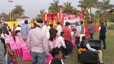 पटेल सेना द्वारा छत्रपति शिवाजी महाराज जयंती समारोह ..
#वायरलवीडियोシ #viralvideochallenge #hajipur #वैशाली #NDA4Bihar #...