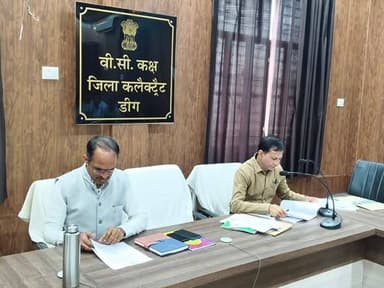 *ब्रज होली महोत्सव-2026: अतिरिक्त जिला कलेक्टर की अध्यक्षता में समीक्षा बैठक संपन्न, दो दिवसीय भव्य कार्यक्रम की समय-सार...