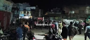 सिहोरा में दो पक्षों में विवाद, जमकर पथराव, देखें VIDEO #सिहोरा #पक्षों #विवाद #जमकर #पथराव #वीडियो #SDM #weenews