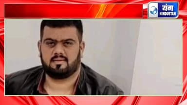 नौकरी दिलाने की नाम पर युवक से लाखों रुपए की ठगी, फर्जी नियुक्ति पत्र देकर बताया ठेंगा।
#नौकरी
#फरजीवाडा
#लोकलन्यूज