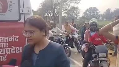 #सिंगरौली : जिले में बिछ रही हैं लाशें और साहब जवाब देने से भाग रहे तहसीलदार का गोल-मटोल जवाब शर्मनाक वीडियो देखें..