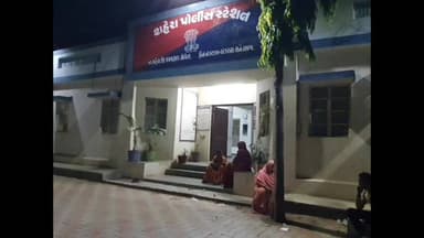 શહેરા: શહેરા પોલીસ મથકના અપહરણ અને બળાત્કાર ગુન્હામાં નાસતો ફરતો આરોપી ઠાસરા તાલુકાના વજેવાલ ગામેથી ઝડપાયો