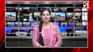 देबारी में हर घर जल का सपना हुआ साकार, डेढ़ करोड़ की लागत से बनी टंकी से पेयजल सप्लाई हुई शुरू
#newsfeed #News #rajasthan...