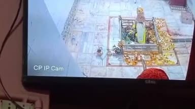 पंडौल: उगन्नाथ महादेव मंदिर में चोरी के मामले में संदिग्ध हिरासत में, पूछताछ जारी: योगेंद्र कुमार, एसपी मधुबनी