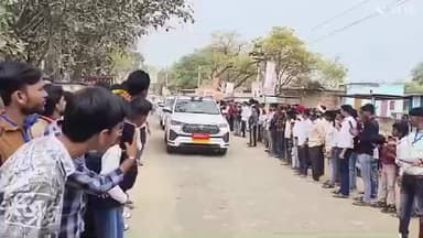 Datia: सेवढ़ा जनपद के ग्राम ररूआजीवन बिन बाप की बिटिया के आशीर्वाद समारोह में पहुंचे कलेक्टर, SP और जिला CEO, ग्रामीणों