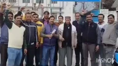 विकासनगर: भूमि हस्तांतरण के विरोध में यूजीवीएनएल कर्मी आज से करेंगे आंदोलन