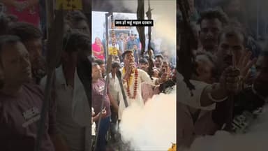 जय हो महूं महल दरबार #youtubeshorts #shorts #viral #trending #tample #viralvideo #youtube #reels