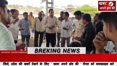 मोहन बड़ोदिया कृषि उपज मंडी में गुरुवार को सोयाबीन,सरसों,मसूर और गेंहू की रही आवक #मंडी_न्यूज़