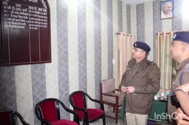 बागेश्वर: पुलिस अधीक्षक ने कोतवाली सहित महत्वपूर्ण पुलिस शाखाओं का किया आकस्मिक निरीक्षण