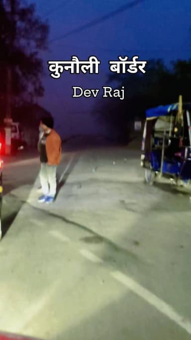 कुनौली _ नेपाल 🇳🇵 बॉर्डर 🚉🤫🚖🚖
🇮🇳🇳🇵🇮🇳🇳🇵🇮🇳🇳🇵🇮🇳🇳🇵🇮🇳🇳🇵🇮🇳🇳🇵
#shortsreels #reelsviral #nepalnews #nepal #Rajbiraj