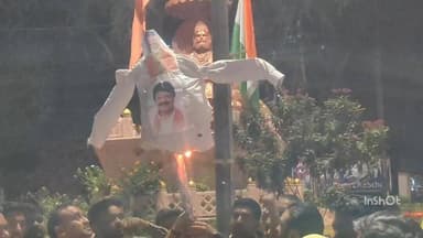 महू के ड्रीमलैंड चौराहे पर मंत्री कैलाश विजयवर्गीय का पुतला जलाया गया
