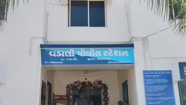 વડાલી: શહેર પોલીસની મોટી સફળતા: સાબરકાંઠા-મહેસાણામાં બાઇક ચોરીના ૮ ગુના ઉકેલાયા, ₹૩.૮૩ લાખના મુદ્દામાલ સાથે બે ઝડપાયા