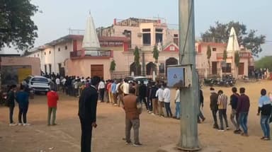 माधौगढ़: तहसील क्षेत्र में सीसीटीवी कैमरे की निगरानी में छात्र-छात्राओं ने परीक्षा दी