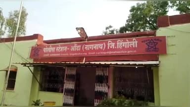 औंढा नागनाथ: सिद्धेश्वर शिवारात ज्वारीच्या पिकात गांजाची लागवड, पोलिसांनी गांजाच्या झाडांसह एकाला घेतले ताब्यात