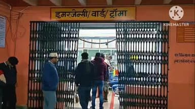 पाली: महरौनी नाराहट मार्ग पर ट्रैक्टर और मोटरसाइकिल की भिड़ंत में एक की मौत, तीन गंभीर हालत में झांसी मेडिकल कॉलेज रेफर