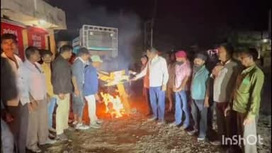 गंधवानी: बजट सत्र: कैलाश विजयवर्गीय ने नेता प्रतिपक्ष को कहा 'औकात में रहो', कांग्रेस ने गंधवानी में किया पुतला दहन