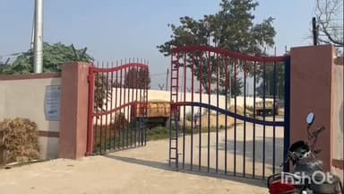 गुरारू: पंचायत समिति सदस्य पवन वर्मा पर दोस्त की पत्नी को भगाने का आरोप, शिकायत दर्ज; पूर्व राजद नेता, अब भाजपा में