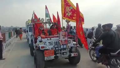 संडीला: 84 कोसीय परिक्रमा का आगमन होते ही हर्रैया में जयकारों से गूंजा, पुष्पवर्षा कर किया गया स्वागत, आज नगवा पहुंचेगी