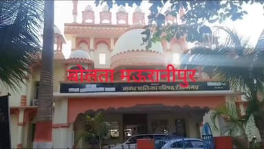 टीकमगढ़ एम पी नगर पालिका टीकमगढ़ उपाध्यक्ष ने दिया इस्तीफा