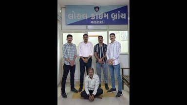 કપરાડા: પો. સ્ટેના ધાડના ગુનામાં નાસતા ફરતા આરોપીને વાંસદા, નવસારી જીલ્લા ખાતેથી ઝડપી પાડતી વલસાડ જીલ્લા લોકલ ક્રાઇમ બ્રાંચ