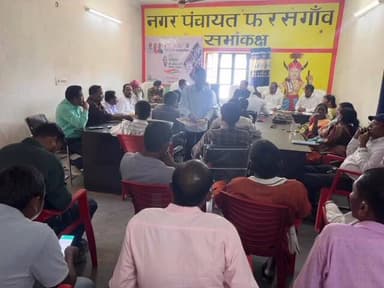 फरसगांव: फरसगांव का वार्षिक मेला 09 मार्च को, नपं और मेला समिति की बैठक में व्यवस्थाओं पर हुई चर्चा