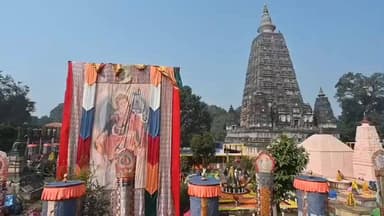 बोध गया: केंद्रीय सामाजिक न्याय व अधिकारिता राज्य मंत्री रामदास अठावले 22 फरवरी को बोधगया आएंगे