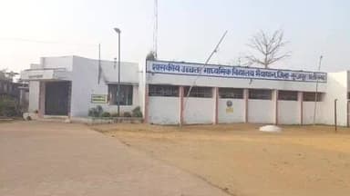 भैयाथान: आज से शुरू हो रही 10वीं और 12वीं की बोर्ड परीक्षाओं के लिए शिक्षा विभाग की तैयारी पूरी