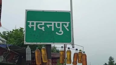 मदनपुर: जुडाही में विद्युत समस्या समाधान शिविर में 16 उपभोक्ताओं का हुआ निदान