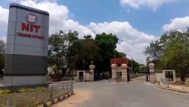 திருவெறும்பூர்: தூவக்குடி NIT யில் ப்ரக்யான் இன்னும் தொழில்நுட்ப மேலாண்மை திருவிழா குத்துவிளக்கேற்றி துவக்கி வைக்கப்பட்டது