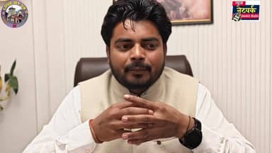 क्या बेतालघाट में इतनी भीड़ जुटाने की नही थी परमिशन ?? शीलू कुमार ने दी सफाई देखिए - खबर
#betalghat #nainital #live #pa...