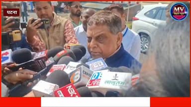 शराब कंपनी से पैसा लेती थी राजद नीरज कुमार ने खोला पोल
#mvbiharnews #LetestUpdate #NirajSingh #BreakingNews #rjd #JDU