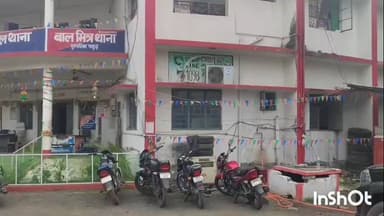 पाकुड़: पाली में 17 वर्षीय रमजान शेख के साथ बेरहमी से मारपीट, एक आरोपी गिरफ्तार, अन्य की तलाश जारी