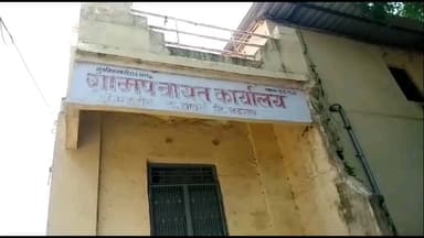 बोदवड: डोंगरकोठारा येथे नळाचे पाणी भरण्यास इलेक्ट्रिकल मोटर लावताना शॉक लागून तरुणाचा मृत्यू,यावल पोलीसात अकस्मात मृत्यूची नोंद