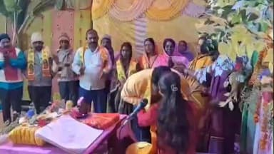 सुल्तानगंज: मुंशी पट्टी में श्रीमद्भागवत कथा का भव्य आयोजन, नगर उपसभापति नीलम देवी ने किया शुभारंभ