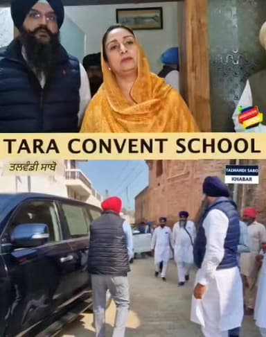 Harsimrat Kaur Badal Talwandi Sabo