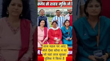 taj #latestnews #agrahara #newbornbaby #agradiary #news #baby #lifeisbutadream #history #newborn