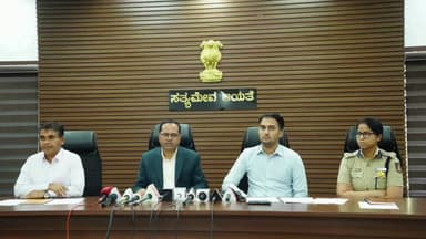 ಬಳ್ಳಾರಿ: ದ್ವಿತೀಯ ಪಿಯುಸಿ-15,652 ವಿದ್ಯಾರ್ಥಿಗಳು, ಎಸ್ಎಸ್ಎಲ್ಸಿ-23,271 ವಿದ್ಯಾರ್ಥಿಗಳು ಪರೀಕ್ಷೆಗೆ ನೋಂದಣಿ