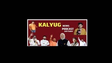 खुर्माबाद में निर्माण हो रहे अल्पसंख्यक आवासीय विद्यालय के निर्माण कार्य को ग्रामीणों ने रोका