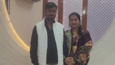 उदवंत नगर: उदवंतनगर गांव में संदिग्ध स्थिति में प्रॉपर्टी डीलर की मौत, घर में मचा कोहराम, पत्नी पूनम की मांग का सिंदूर हुआ सुनी